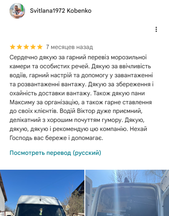 Дизайн без назви (54)